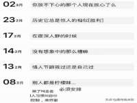 苏州墨哲根商贸有限公司