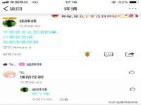 苏州墨哲根商贸有限公司