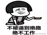 苏州墨哲根商贸有限公司