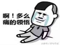 苏州墨哲根商贸有限公司