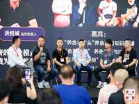 苏州墨哲根商贸有限公司