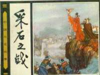 苏州墨哲根商贸有限公司