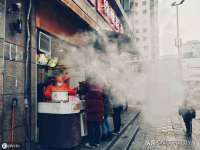 苏州墨哲根商贸有限公司