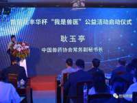 苏州墨哲根商贸有限公司