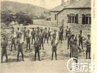 苏州墨哲根商贸有限公司