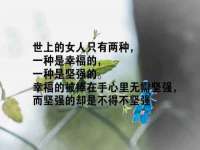 苏州墨哲根商贸有限公司