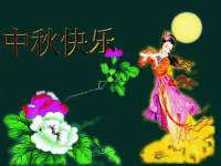 苏州墨哲根商贸有限公司