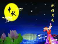 苏州墨哲根商贸有限公司