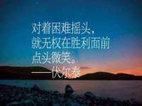 苏州墨哲根商贸有限公司