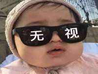 苏州墨哲根商贸有限公司