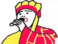 苏州墨哲根商贸有限公司