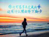 苏州墨哲根商贸有限公司