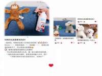 苏州墨哲根商贸有限公司