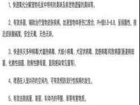 苏州墨哲根商贸有限公司