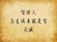 苏州墨哲根商贸有限公司
