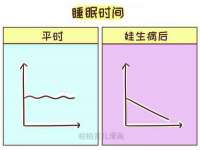 苏州墨哲根商贸有限公司