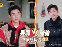 苏州墨哲根商贸有限公司