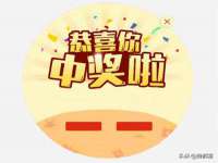 苏州墨哲根商贸有限公司