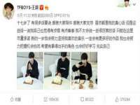 苏州墨哲根商贸有限公司