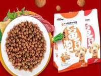 苏州墨哲根商贸有限公司