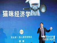 苏州墨哲根商贸有限公司
