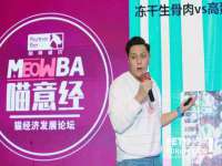 苏州墨哲根商贸有限公司