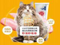 苏州墨哲根商贸有限公司