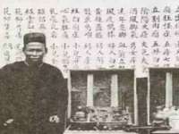 苏州墨哲根商贸有限公司
