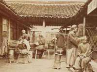 苏州墨哲根商贸有限公司