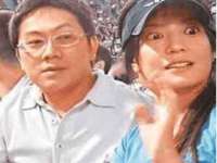 苏州墨哲根商贸有限公司
