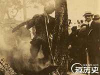 苏州墨哲根商贸有限公司