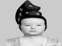 苏州墨哲根商贸有限公司