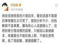 苏州墨哲根商贸有限公司