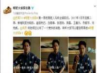 苏州墨哲根商贸有限公司