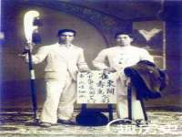 苏州墨哲根商贸有限公司