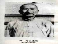 苏州墨哲根商贸有限公司