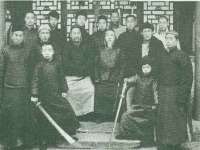 苏州墨哲根商贸有限公司