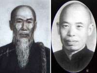 苏州墨哲根商贸有限公司