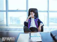 苏州墨哲根商贸有限公司