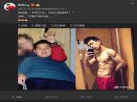 苏州墨哲根商贸有限公司