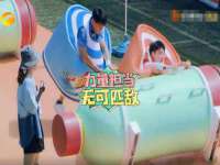 苏州墨哲根商贸有限公司