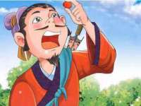苏州墨哲根商贸有限公司