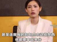 苏州墨哲根商贸有限公司