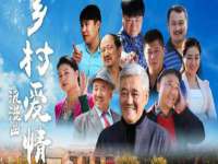 苏州墨哲根商贸有限公司