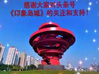 苏州墨哲根商贸有限公司