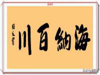 苏州墨哲根商贸有限公司