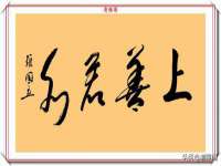 苏州墨哲根商贸有限公司