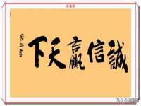 苏州墨哲根商贸有限公司