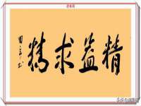 苏州墨哲根商贸有限公司