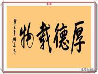 苏州墨哲根商贸有限公司